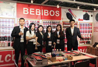Hong Kong Asia International Expo