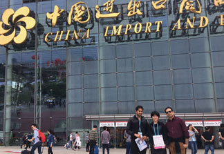 The Guangzhou Export Commodities Fair