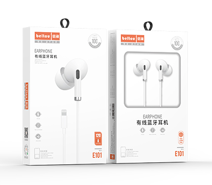 Wired headset  E101