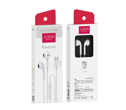 Earphone 01