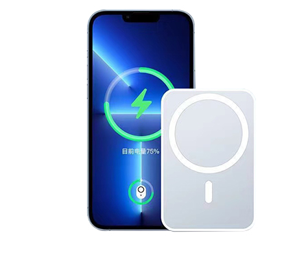 Wireless charger 05