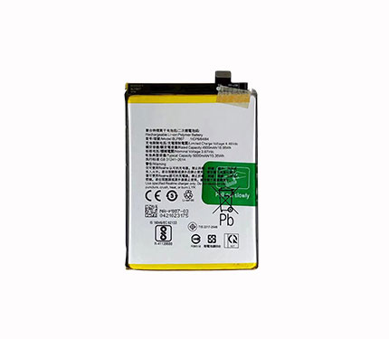 Battery 05