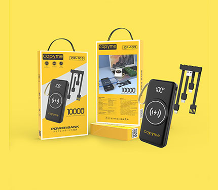 Power bank 01