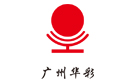 GuangZhuo Huacai