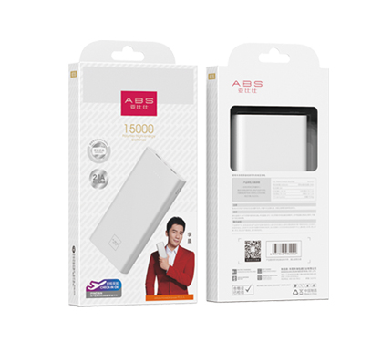 Power bank 01