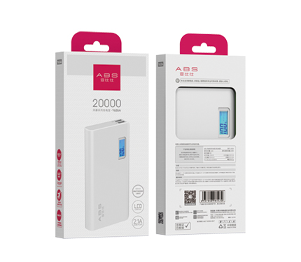 Power bank 15
