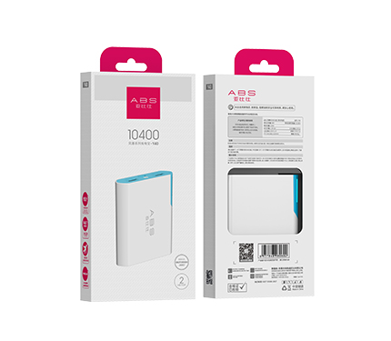 Power bank 11
