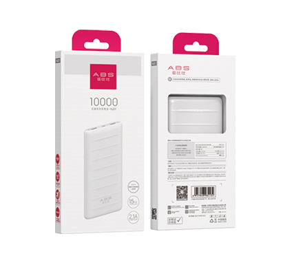 Power bank 06
