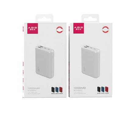 Power bank 09