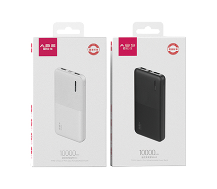 Power bank 05