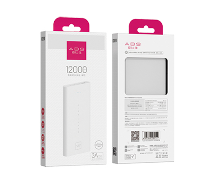 Power bank 03