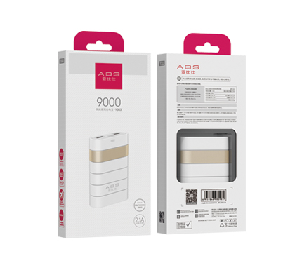 Power bank 12