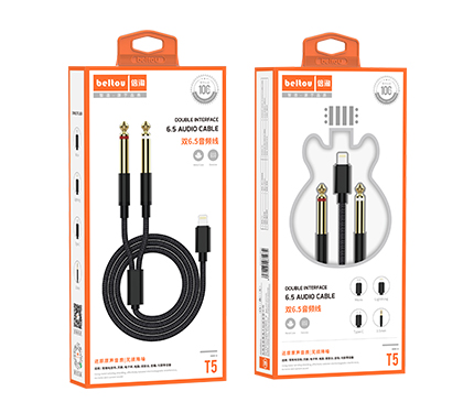 Beltou T5 adapter cable 