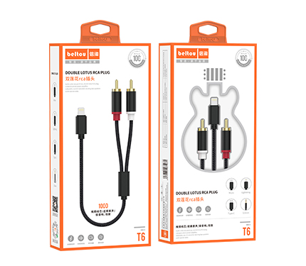 Beltou T6 adapter cable