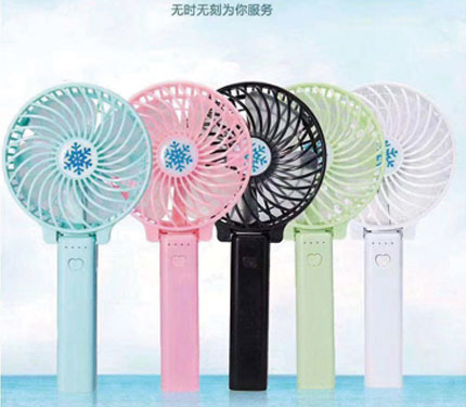 Electric Fan 02