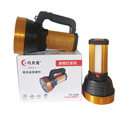 LED light 10