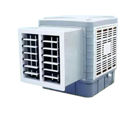 Air cooler 01