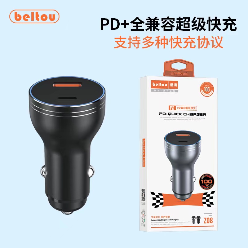 Beltou Z08 car charger 