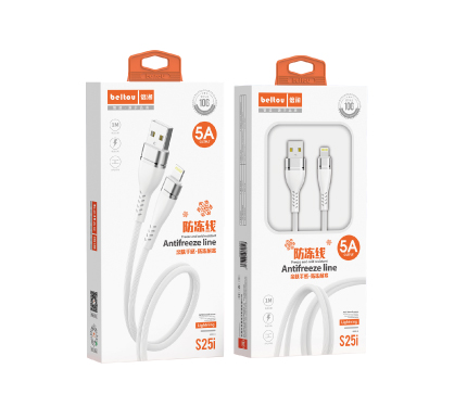 USB S25i
