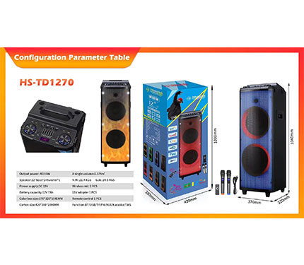 Audio HS-TD1270