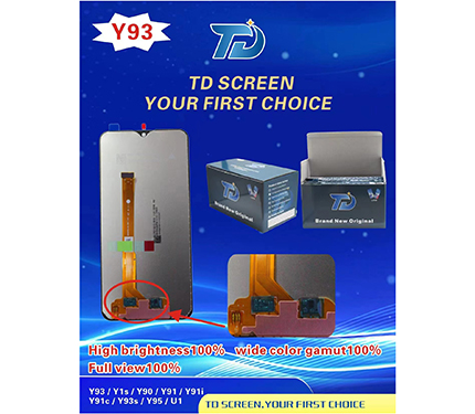 Y93 mobile screen