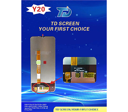 Y20 mobile screen