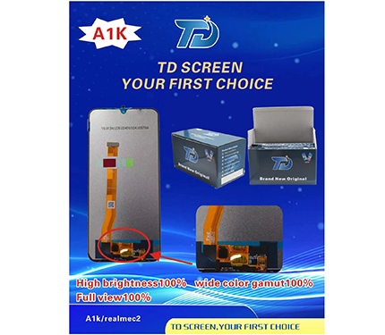 A1K mobile screen