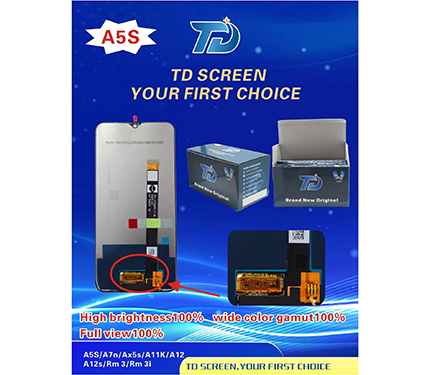 A5S mobile screen