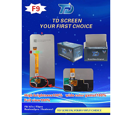 F9 mobile screen