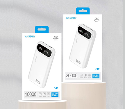 YUESE K11/K12 powerbank 10000mAh/20000mAh