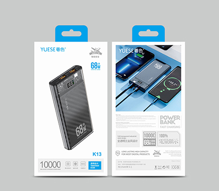 YUESE K13 powerbank 10000mAh