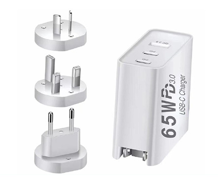 Mini yoku 65W GaN adapter 2C1A UK charger