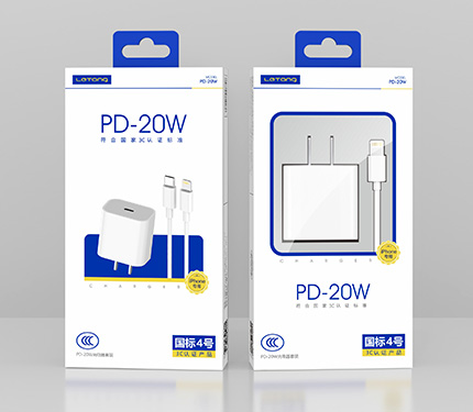 LeTang PD-20W-TZ PD-20W National standard 4 charger set