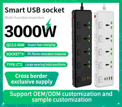 UDS T30QC 3000W High power multi-function insertion 2 Type-c 4 socket