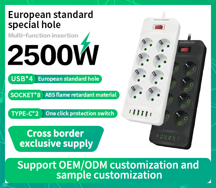 UDS F34U European standard special hole 2500W High power multi-function insertion 2 Type-c 4 USB 8 socket