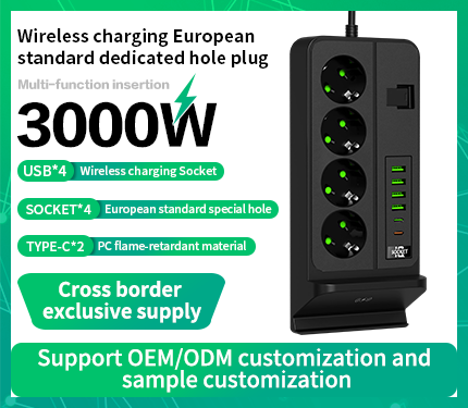 UDS G12 wireless charging European standard dedicated 3000W High power multi-function insertion 2 Type-c 4 USB 4 socket