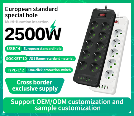 UDS F35U European standard special hole 2500W High power multi-function insertion 2 Type-c 4 USB 10 socket