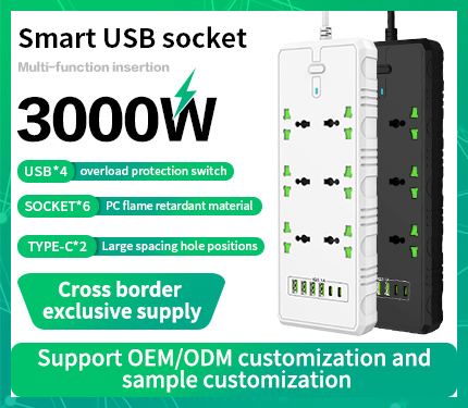 UDS T27 3000W High power multi-function insertion 2 Type-c 4 USB 6 socket