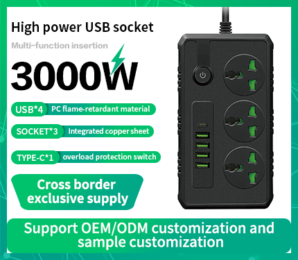 UDS B09 3000W High power 3.4A auto max multi-function insertion 1 Type-c 4 USB 3 socket