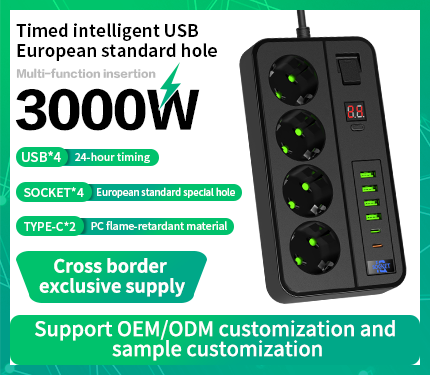 UDS G13H  timed European standard dedicated 3000W High power multi-function insertion 2 Type-c 4 USB 4 socket