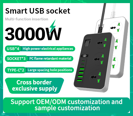 UDS T09D 3000W High power multi-function insertion smart 2 Type-c 4 USB 3 socket