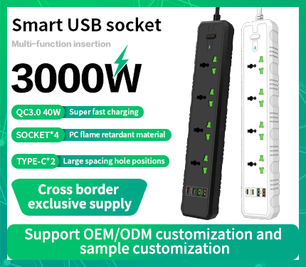 UDS T26QC 3000W High power multi-function insertion 2 Type-c 4 socket