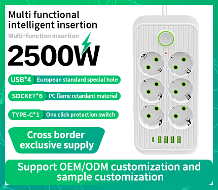 UDS F06 European standard special hole 2500W high power intelligent 1 Type-c 4 USB 6 socket