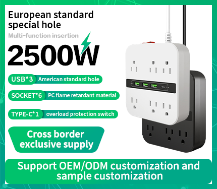 UDS G01 American standard special hole 2500W High power multi-function insertion 1 Type-c 3 USB 6 socket