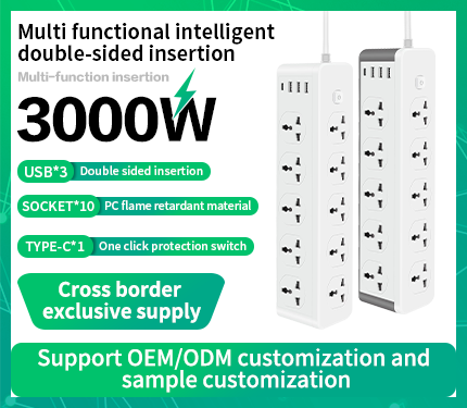 UDS D15 3000W High power 3.1A max intelligent double-sided insertion 1 Type-c 3 USB 10 socket