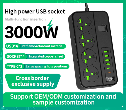 UDS G11 Time intelligent USB plug 3000W High power multi-function insertion 2 Type-c 4 USB 4 socket