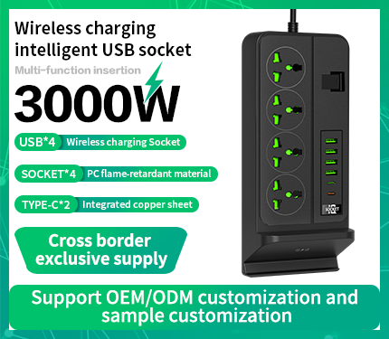 UDS G10 wireless charging intelligent 3000W High power multi-function insertion 2 Type-c 4 USB 4 socket