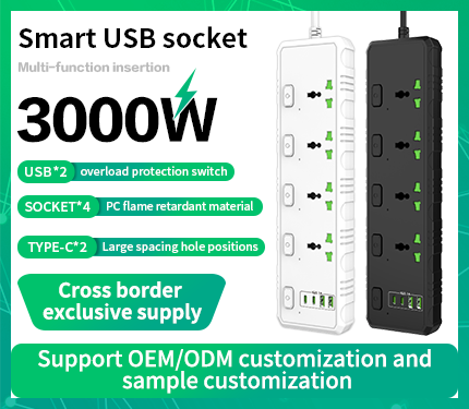 UDS T30 3000W High power multi-function insertion 2 Type-c 2 USB 4 socket
