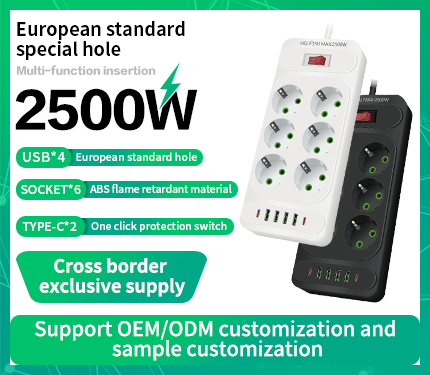 UDS F33U European standard special hole 2500W High power multi-function insertion 2 Type-c 4 USB 6 socket