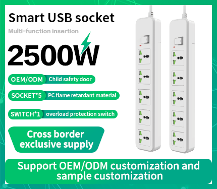 UDS G05 2500W High power multi-function insertion smart USB 5 socket